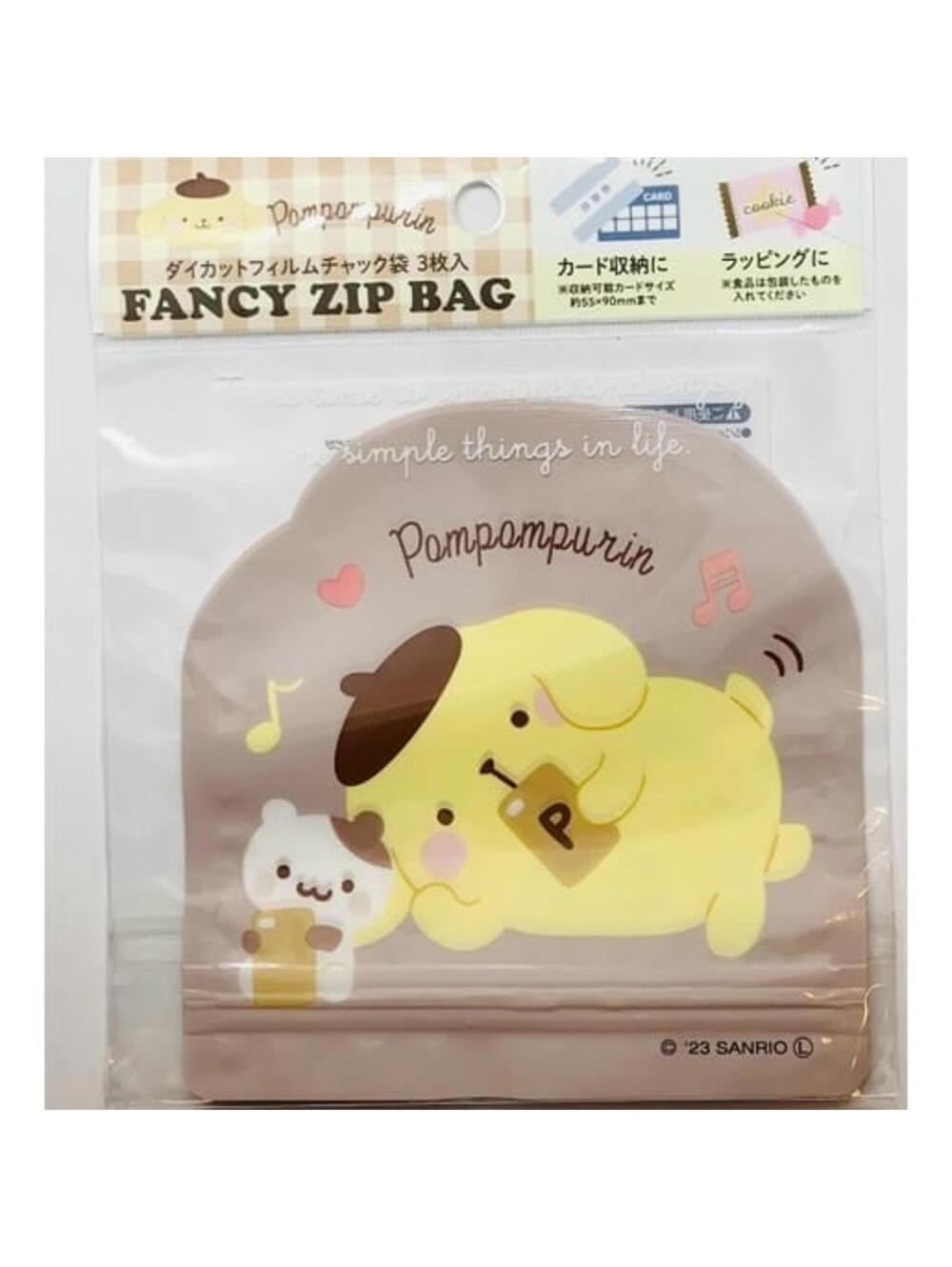 Sanrio Pompompurin Fancy Zip Bags, Kawaii Storage Organization NWT